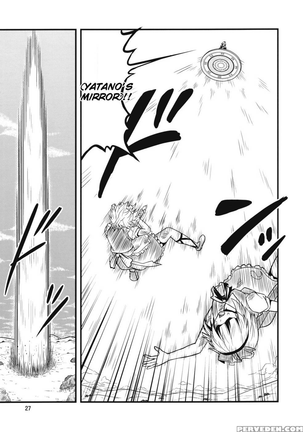 The King Of Gensoukyo After Chapter - Touhou Project Chapter 1000 Page 27